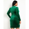 image:imageELOQUII Velvet Mini Dress with Wrap SkirtAventurine