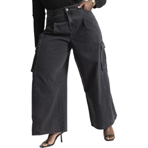 image:imageELOQUII Wide Leg Cargo Jean Black Wash